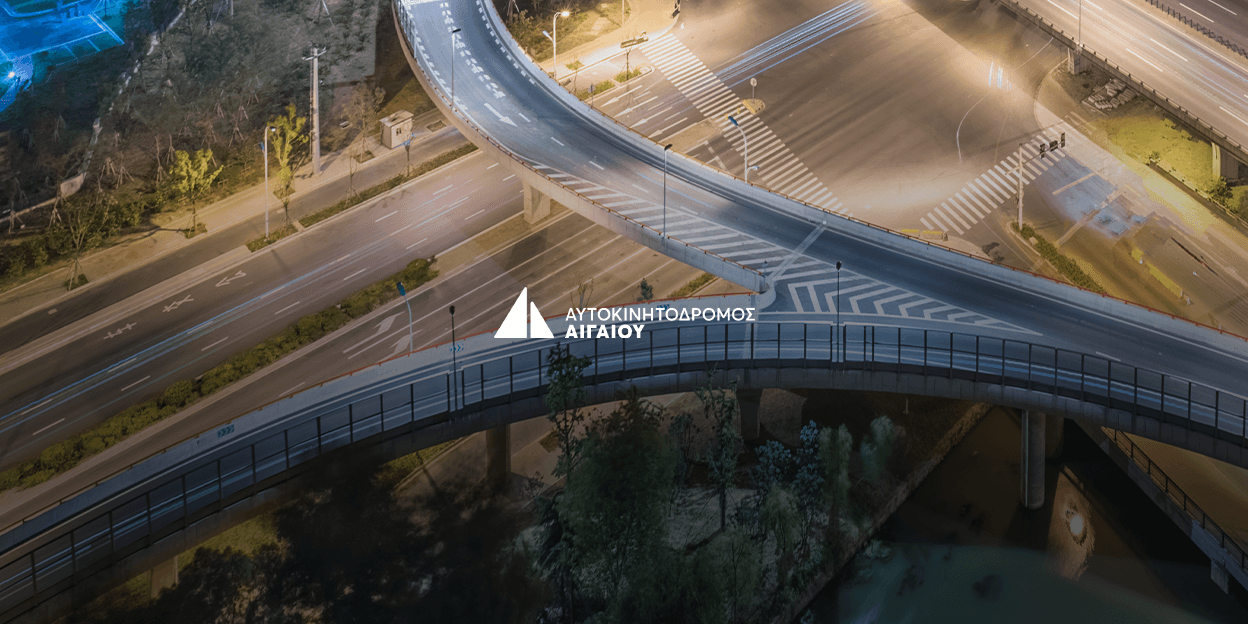 Aegean Motorway